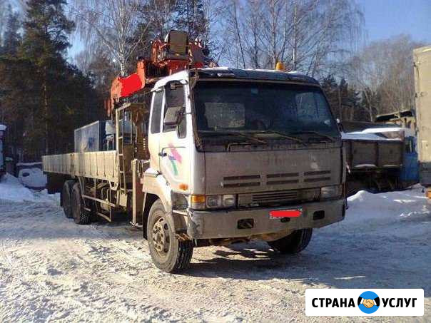 Услуги манипулятора Екатеринбург - изображение 1
