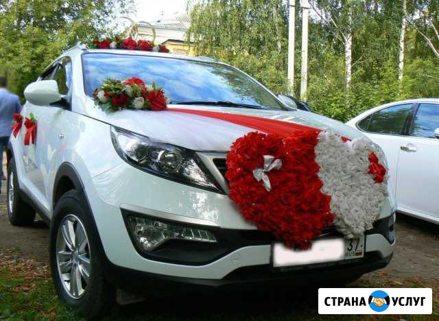 Авто на свадьбу и другие мероприятия Кумертау - изображение 1
