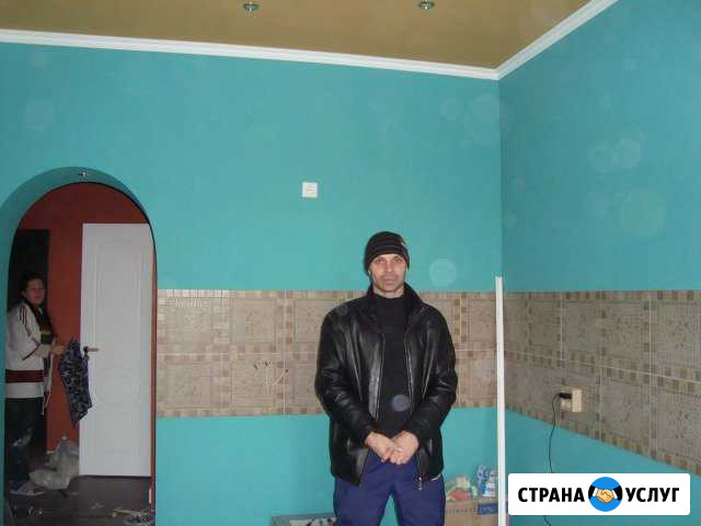 Ремонт Прохладный - изображение 1