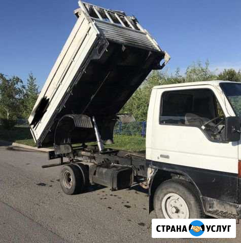 Доставка песок, щебень,гпс Крымск - изображение 1