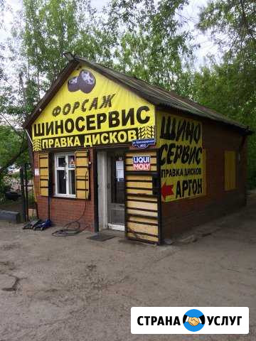 Заправка автокондиционеров. А/С Красноярск - изображение 1