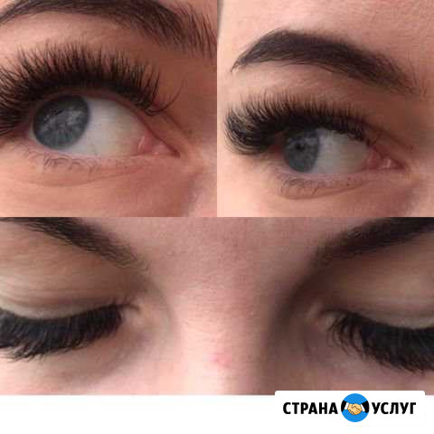 Нужны модели на наращивание ресниц (классика) Когалым - изображение 1