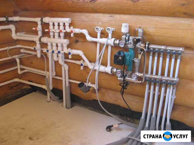 Отопление Обоянь - изображение 1