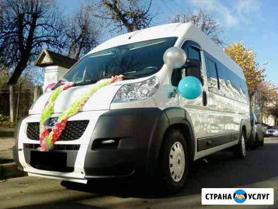 Аренда микроавтобуса на свадьбу Смоленск