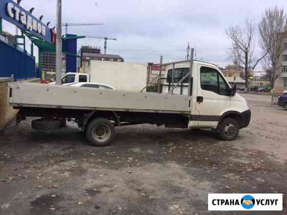 Грузоперевозки Ростов-на-Дону