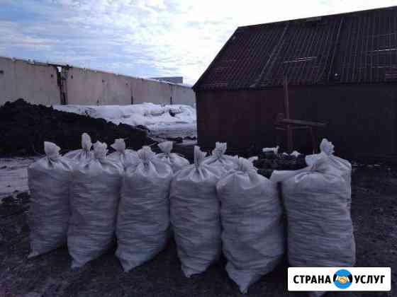 Уголь в мешках, отборный просеянный. и дрова Барнаул