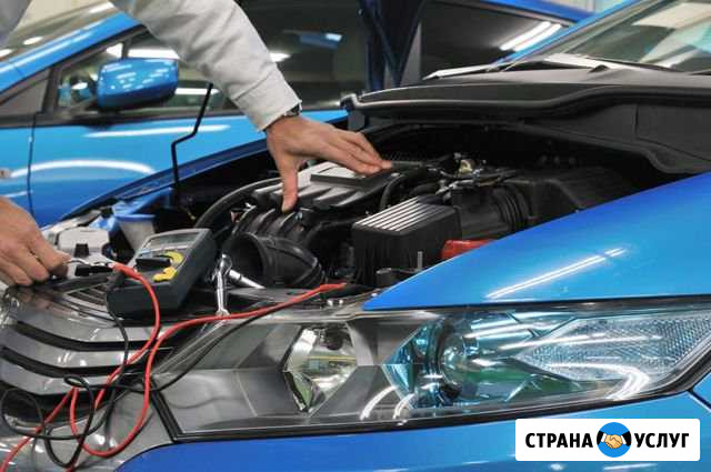 Выездной Автоэлектрик Санкт-Петербург - изображение 1