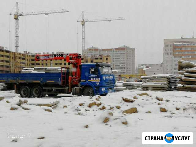 Камаз манипулятор 7 тонн 7.2 метра Йошкар-Ола - изображение 1