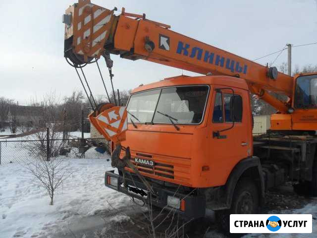 Аренда автокрана Пушкин Павловск Колпино Санкт-Петербург - изображение 1