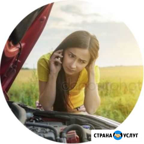 Автоэлектрик с Выездом Диагностика Автосервис Воронеж - изображение 1