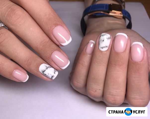 Маникюр,педикюр,нар ногтей Москва - изображение 1