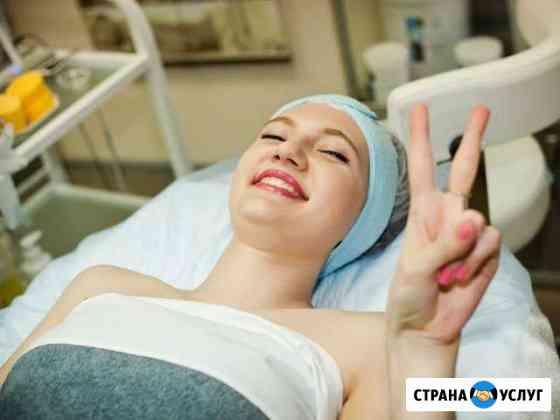 Чистка кожи Курган
