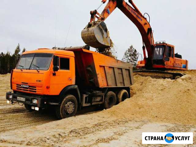 Грузоперевозки Горно-Алтайск - изображение 1