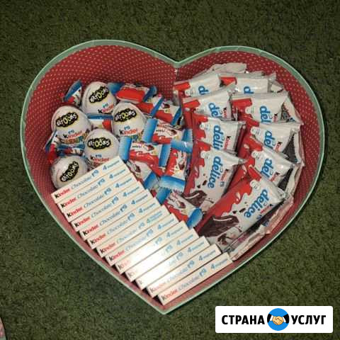 Подарки под заказ Бийск - изображение 1