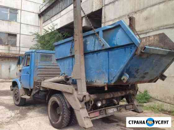 Вывоз мусора Воскресенск