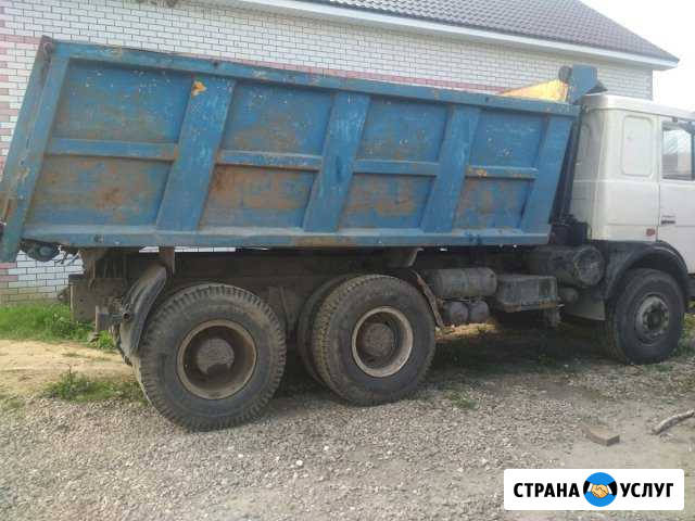 Доставка щебня, песка, отсева, земли, чернозема Вознесенское - изображение 1