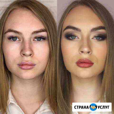 Макияж Видное