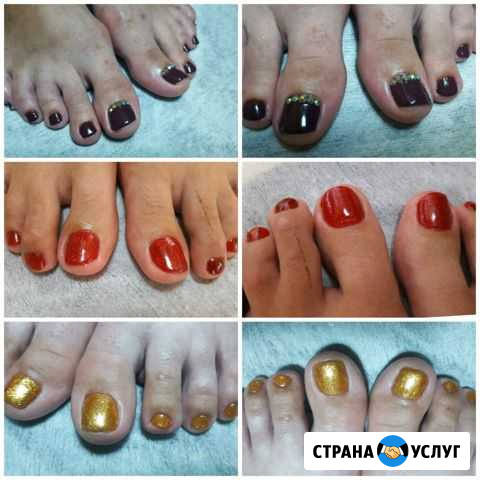 Педикюр Крымск - изображение 1