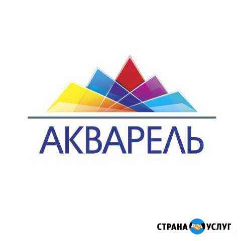 Натяжные потолки Акварель Славянск-на-Кубани