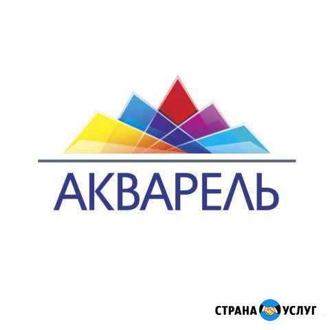 Натяжные потолки Акварель Славянск-на-Кубани - изображение 1