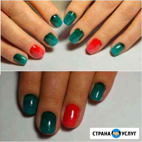 Маникюр Саратов