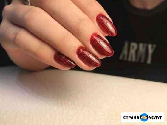 Маникюр, покрытие Новоуральск