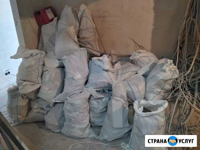 Вывоз строительного мусора Краснодар - изображение 1