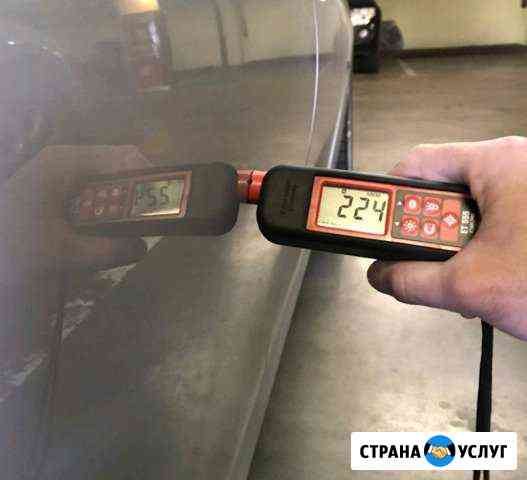 Толщиномер аренда Выездная проверка Уфа