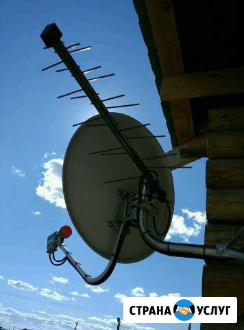 Триколор. Интернет. 3G/4G Магнитогорск - изображение 1