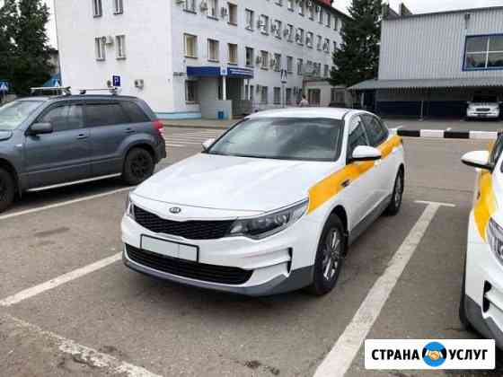 Аренда Киа Оптима (Kia Optima) и Киа Сид (Kia Ceed Москва