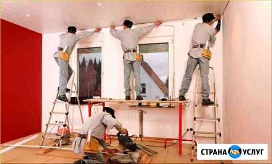 Ремонт квартир отделка Георгиевск