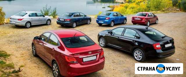 Аренда авто под выкуп, любые автомобили Сарапул - изображение 1