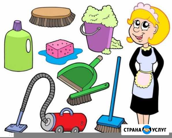 Помощь по дому Жуковский - изображение 1
