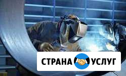 Сварщик - сантехник Киров - изображение 1