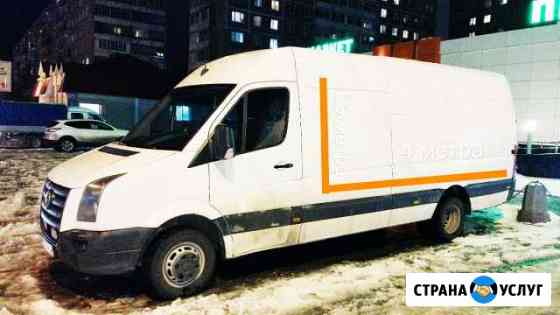 Грузоперевозки Усинск