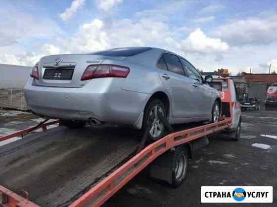 Эвакуатор техпомощь Самара Самара
