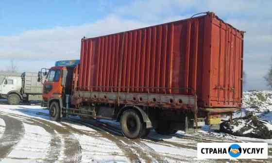 Грузоперевозки по городу и краю Армавир