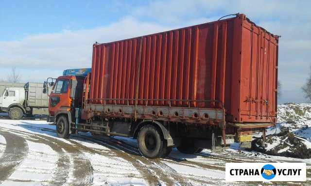 Грузоперевозки по городу и краю Армавир - изображение 1