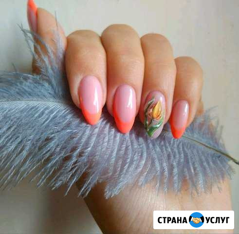 Маникюр, гель-лак, наращивание, педикюр Щёлково - изображение 1