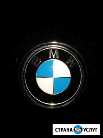 Аренда авто BMW G30 с водителем Москва