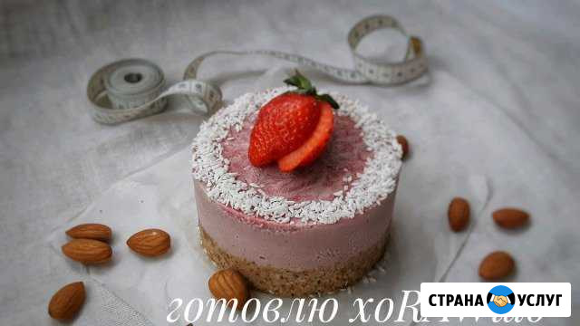 Торты на заказ Сочи - изображение 1