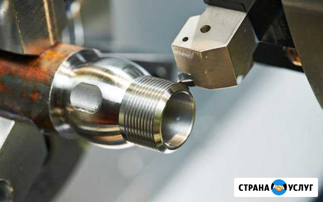 Токарные работы Волжский Волгоградской области - изображение 1