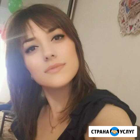 Обучение Владикавказ - изображение 1