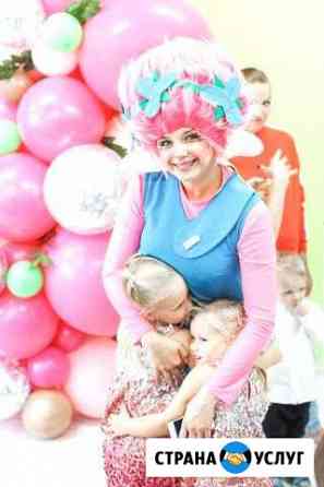 Аниматор Новороссийск