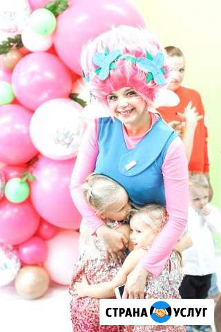 Аниматор Новороссийск - изображение 1