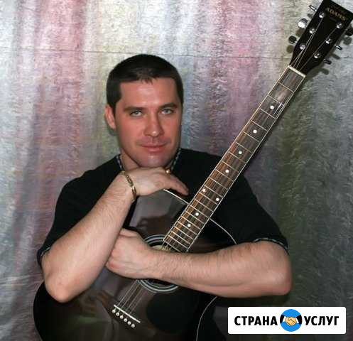 Обучение игре на гитаре Волжский Волгоградской области - изображение 1