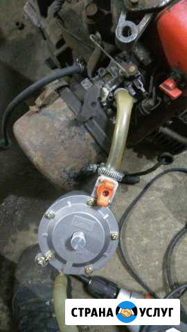 Переоборудывания бензогенератора на газ Ростов-на-Дону - изображение 1