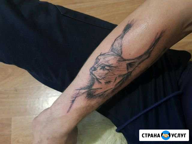 Тату Новороссийск - изображение 1