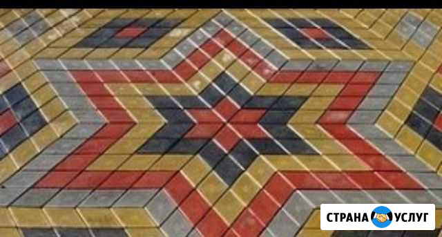 Укладка тротуарной плитки Краснодар - изображение 1