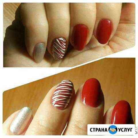 Маникюр и покрытие гель-лаком Мурманск